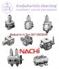 ขาย Hydraulic Nachi Variable Volume Vane Pump  VDC Series,VDC-1A,VDC-1B,VDC-2A,VDC-2B