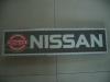 ขาย Nissan CB009