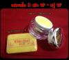 Set White Pearl -