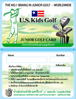 บัตร PVC 0.46 Member Card แบบประหยัด คุ้มราคา ไม่หนา ไม่บาง กำลังดีและไม่แข็งไป