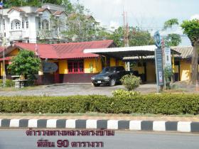 ขายถูกที่ดิน 90 ตรว.เทศบาลตำบลเขาทราย ติดถนนสายเอเชีย ใกล้จุดขึ้นจอดรถ บขส ไปรษณีย์ สี่แยกเขาทราย ตรงข้ามตำรวจทางหลวงเขาทราย