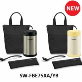 ขายกล่องถนอมอาหาร zojirushi รุ่น SW-FBE75