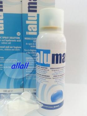 ขาย Ialumar 100 ml