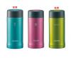 ขาย zojirushi SM-EA20