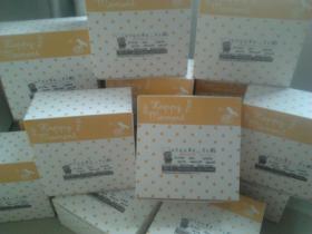 แพ็คเก็จกล่อง 