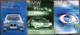 หนังสือรถยนต์+มอไซด์ เก่าปี 37-49 BMW.,ยานยนต์,นักเลงรถ,GM CAR,AUTO MO