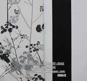 ขาย PPWALL S- 7 039