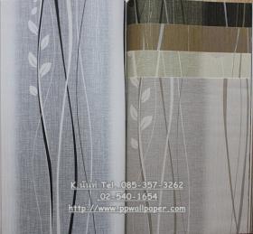 ขาย PPWALL S- 7 016