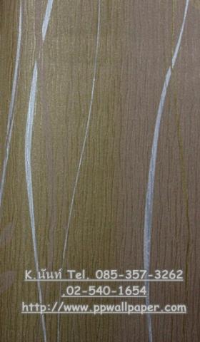 ขาย PPWALL S- 7 013