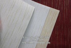 ขาย PPWALL S- 7 003
