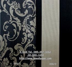 ขาย PPWALL S- 7 042