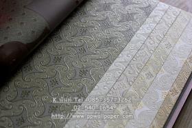ขาย PPWALL S- 7 030