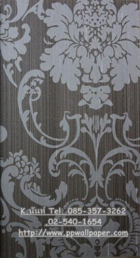 ขาย PPWALL S- 7 043
