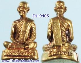 D1-9405 รูปเหมือนปั๊มหลวงพ่อเดิม วัดหนองโพ เนื้อทองเหลือง หน้าตัก 1 ซม. สูง 1 นิ้ว