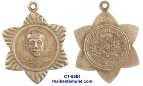 C1-8564  เหรียญพระเทพคุณาธาร วัดพระพิเรนทร จ. กรุงเทพฯ พ.ศ. 2506 เนื้ออาปาก้า
