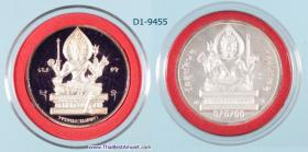 D1-9455 เหรียญเนื้อเงินลงยาสีม่วง พระพรหมสี่หน้า วัดสุทัศนเทพวราราม ต๊อกโค๊ต เและหมายเลข สร้างปี ค.ศ. 1999 (เหรียญขนาด 4 ซม.)