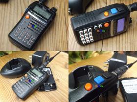 วิทยุสื่อสาร IC-UV57