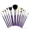 Sigma Makeup 12 Brush kit - Make Me Crazy - Purple แถ
