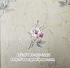 PPWALL FLOWER POEM050