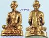 D1-9405 รูปเหมือนปั๊มหลวงพ่อเดิม วัดหนองโพ เนื้อทองเหลือง หน้าตัก 1 ซม. สูง 1 นิ้ว