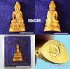 D1-9471 พระกริ่งมังกรทอง เนื้อกะไหล่ทองคำแท้ วัดสุทัศนเทพวราราม พิธีมหาพุทธาภิเษก เสาร์ 5 และพิธีพุทธาภิเษกอีก 45 วัด ทั่วประเทศ ตอกโค๊ต ตอกเลข พร้อมกล่องใส่พระเดิม