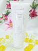 ขาย Lanadene Facial Scrub 70 g