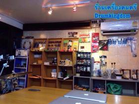 ร้านเครื่องดนตรี ร้านกลอง อุปกรณ์กลองอย่างเพียบ ไม้กลองหนัง ฉาบ ของใช้มือกลอง