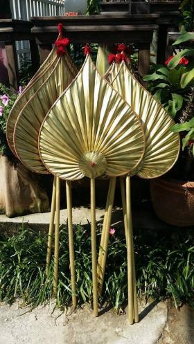 ขาย FC005 พัดใบลาน