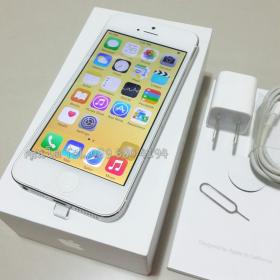 *** ขายแล้วครับ  *** iPhone 5 16GB เครื่องศูนย์ สภาพใหม่