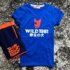 RudeDog รุ่น RudeWild