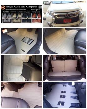 ขาย Mitsubishi Pajero 15-16