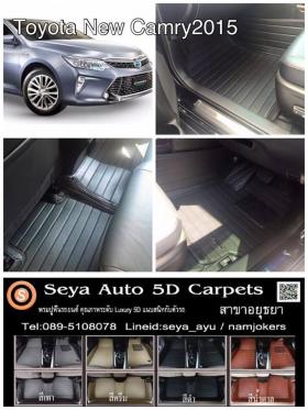 ขาย toyota Camry 15-16