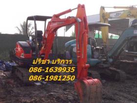 รถแม็คโครPC30