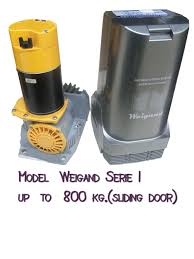 ขาย  Weigand  Weigand Serie i