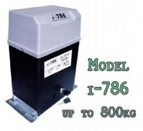 ขาย  INTER  I-786