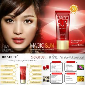 Brainfe Magic Sun BB Whitening Anti-Wrinkle SPF 50+