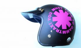 ขาย Avex LB Dammtrax