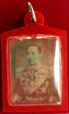 รูปถ่าย กรมหลวงชุมพร เขตอุดมศักดิ์  กระดาษหนังไก่ สวย เดิม