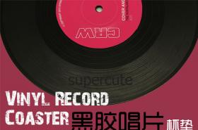 ที่รองแก้ว แผ่นเสียงไวนิล (Vinyl Record Coasters)