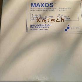 ขาย maxos disc sight glass disc sight glass DIA 150 mm. X Thk 25 mm