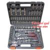 KINGTOOLS 94PCS