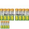 ถ่านชาร์จ GP AA 2700 mAh 12 ก้อน คลายประจุช้า จัดเต็มหนักมาก (AA 4 ก้อน 3 pack)