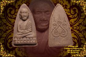 หลวงปู่ทวด