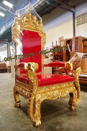 ขาย NK00012 เก้าอี้หลุยส์3