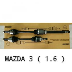เพลาขับหน้า Mazda 3 1.6