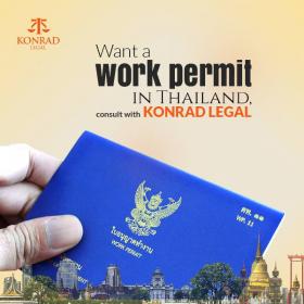 ปรึกษา ฟรี ! Visa & Work Permit ใบอนุญาตทำงานคนต่างชาติ ในเมืองไทย