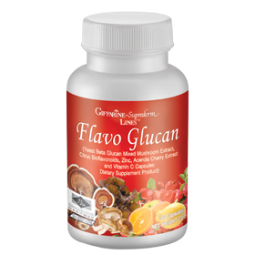 กิฟฟารีน ฟลาโวกลูแคน ผลิตภัณฑ์เสริมอาหาร ชนิดแคปซูล 30 แคปซูล Flavo Glucan Giffarine