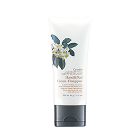 Glamorous Beaute Hand&Nail Cream Frangipani 40 g.กลามอรัส บูเต้ แฮนด์ แอนด์ เนล ครีม ฟรังกีปานี ฟื้นฟูมือและเล็บให้เนียนนุ่มชุ่มชื่นพร้อมมอบกลิ่นหอมอ่อนละมุนของดอกลีลาวดี