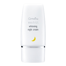 กิฟฟารีน ไวทิสส์ ไวท์เทนนิ่ง ไนท์ครีม ขนาด 40 กรัม Whitiss Whitening Night Cream giffarine