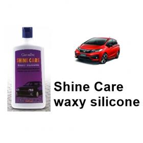 น้ำยาเคลือบเงารถ Giffarine Shine Care Waxy Silicone กิฟฟารีน ชายน์ แคร์ แวกซี่ ซิลิโคน